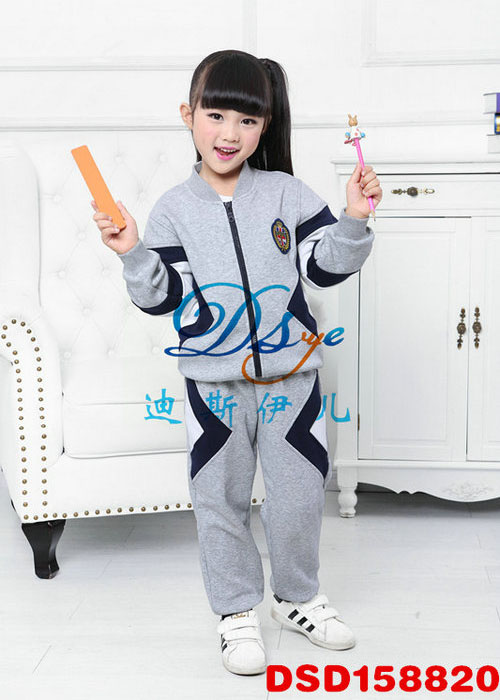 DSD158820 冬季運動服